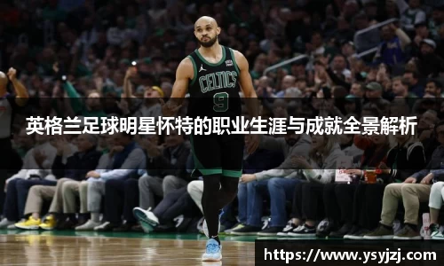 1xbet官网