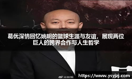 1xbet官网