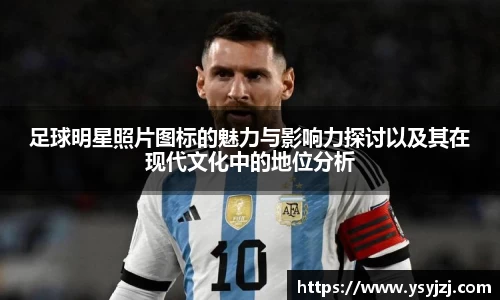 1xbet国际官网入口
