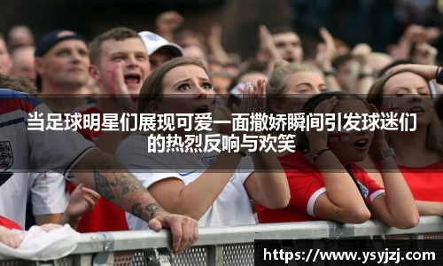 1xbet国际官网入口