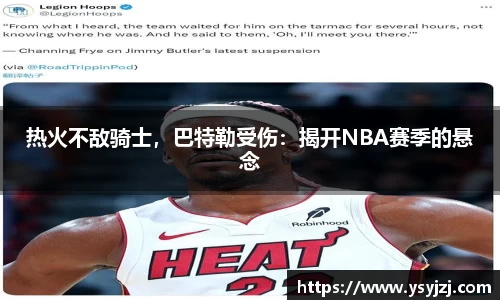 1xbet官网