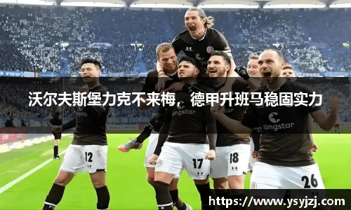 1xbet国际官网入口