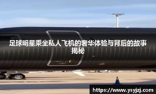 1xbet国际官网入口