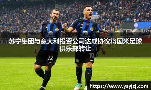 1xbet国际官网入口