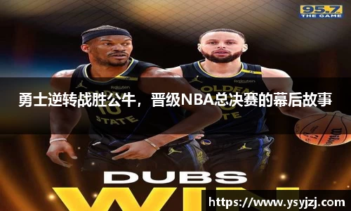 1xbet官网