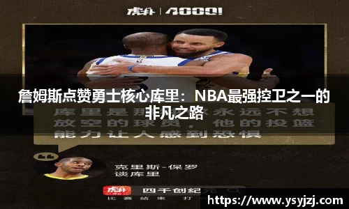 1xbet国际官网入口