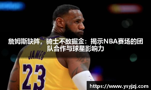 1xbet国际官网入口