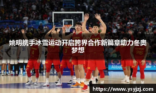 1xbet国际官网入口
