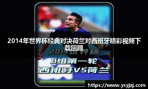 1xbet国际官网入口