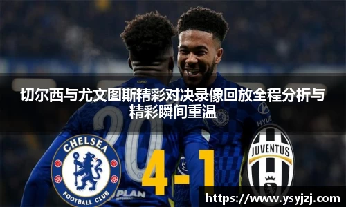 1xbet国际官网入口