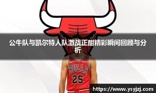 1xbet国际官网入口