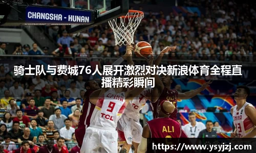 1xbet国际官网入口