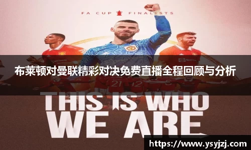 1xbet官网