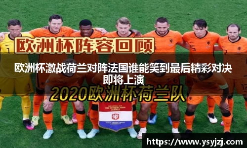 1xbet平台