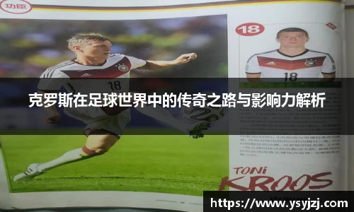 1xbet国际官网入口