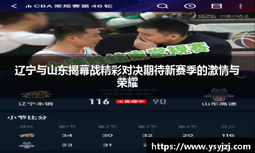 1xbet