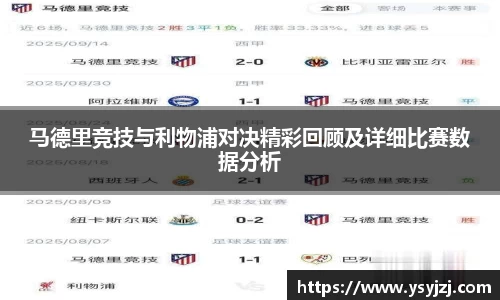1xbet国际官网入口