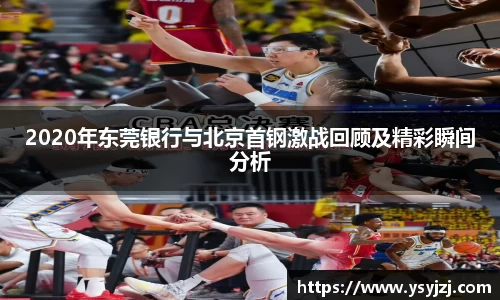 1xbet国际官网入口