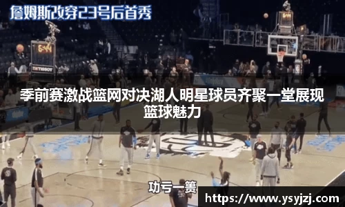 1xbet国际官网入口