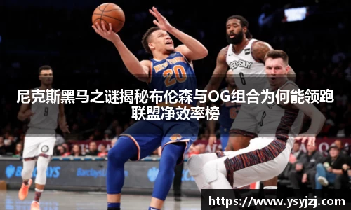 1xbet国际官网入口